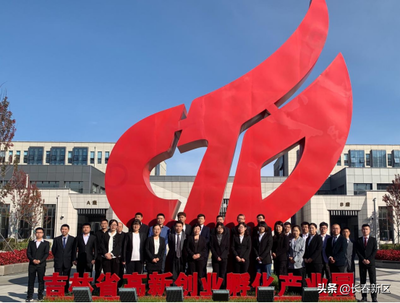 長春新區重點企業巡禮--長春啟璞科技信息咨詢:工業軟件助力打造生態數字化工廠