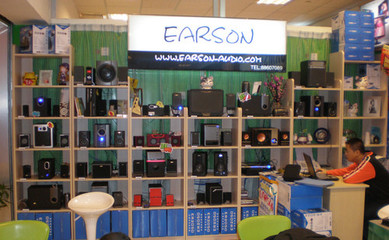 08年音頻行業(yè)生力軍 耳神又一形象體驗(yàn)店落戶吉林長春