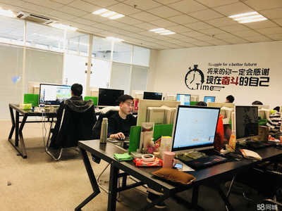 長春市掌翼網絡科技