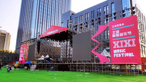 長春北湖科技開發區 多元商業模式撬動服務業升級