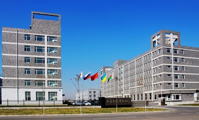 長(zhǎng)春新區(qū):國(guó)際合作園區(qū)打造&ldquo;創(chuàng)新樞紐&rdquo; 增創(chuàng)對(duì)外開(kāi)放新優(yōu)勢(shì)