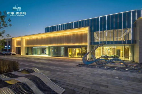 長春北湖科技開發區長春中海地產項目 領潮前行 精筑品質雅居