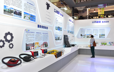 長(zhǎng)春新區(qū)攜16家高科技企業(yè)亮相第十三屆中國(guó)-東北亞博覽會(huì)