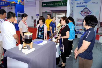 2025吉林（長(zhǎng)春）銀發(fā)經(jīng)濟(jì)博覽會(huì) 長(zhǎng)春科技引領(lǐng)銀色浪潮