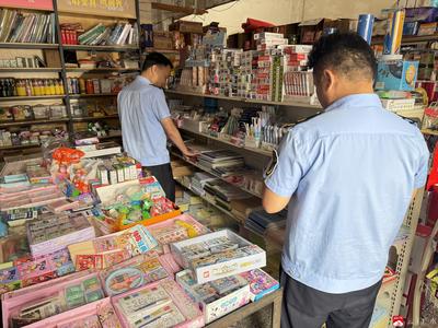 城郊街道開展“掃黃打非”行動 共筑清朗文化環(huán)境