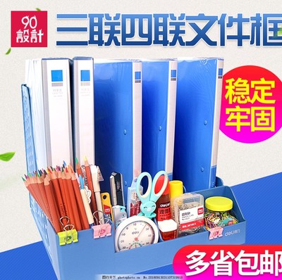 文具用品零售 日常小物中的大商機(jī)