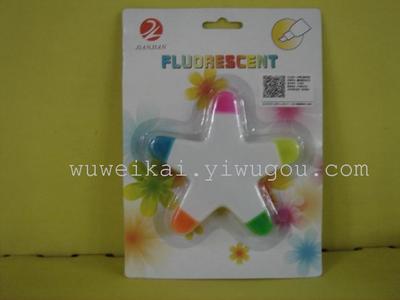 書寫新潮流 環(huán)保熒光筆，點亮多彩學習與工作