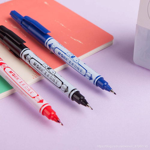 文具商品圖下載小妙招 輕松獲取高清素材助力零售營銷