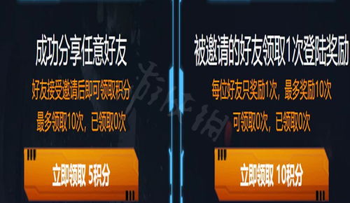 逆戰(zhàn)賽季積分獲取指南 游戲開(kāi)發(fā)角度解析